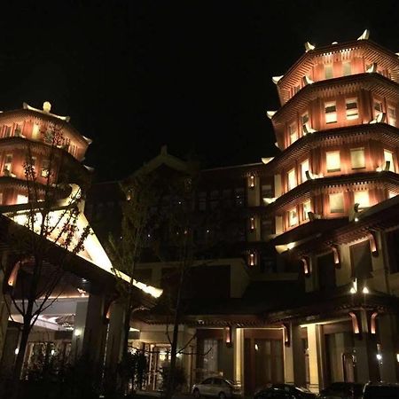 Tianjin Guanghegu Hot Spring Holiday Hotel Xuzhuangzi エクステリア 写真